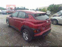 هیۆندای کۆنا